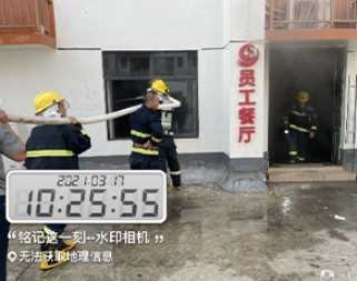 社区安全保障