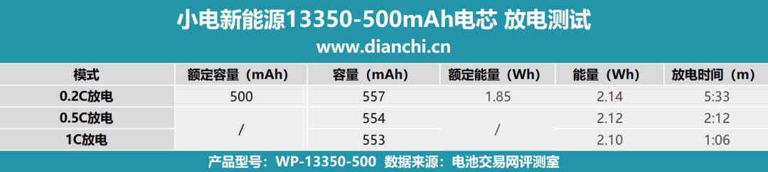 640 (7).png