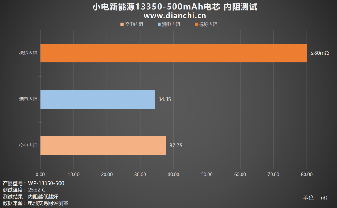 640 (11).png