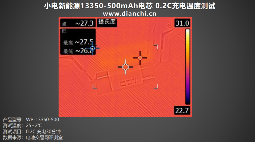 640 (12).png