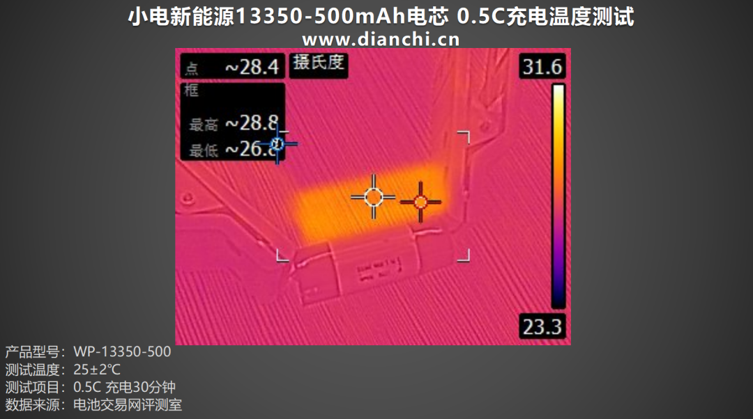 640 (13).png