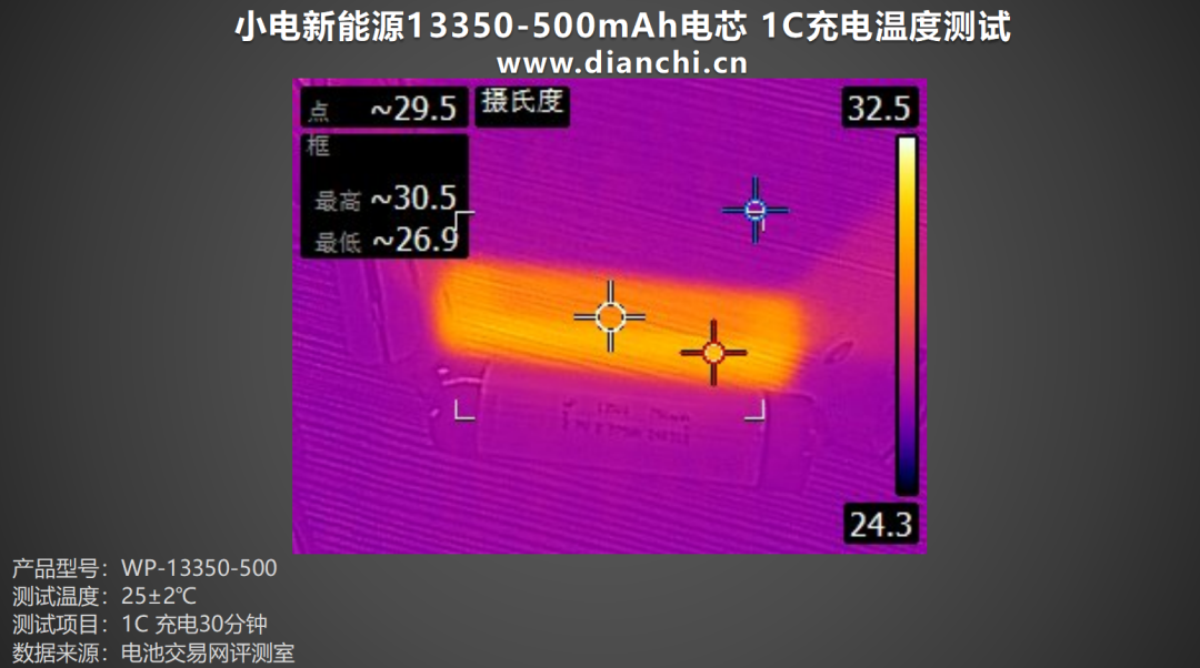 640 (14).png