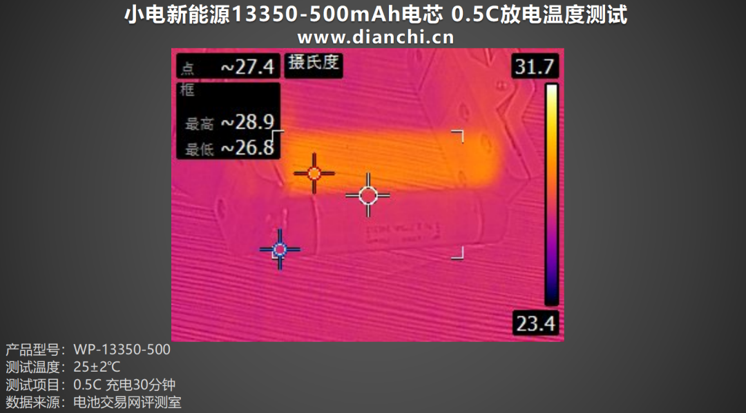 640 (16).png