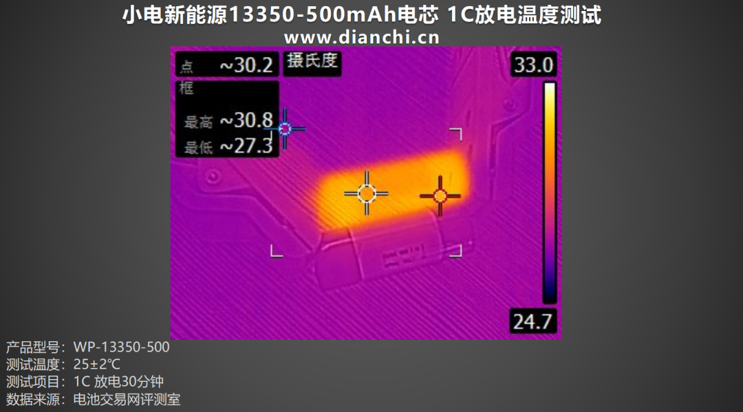 640 (17).png